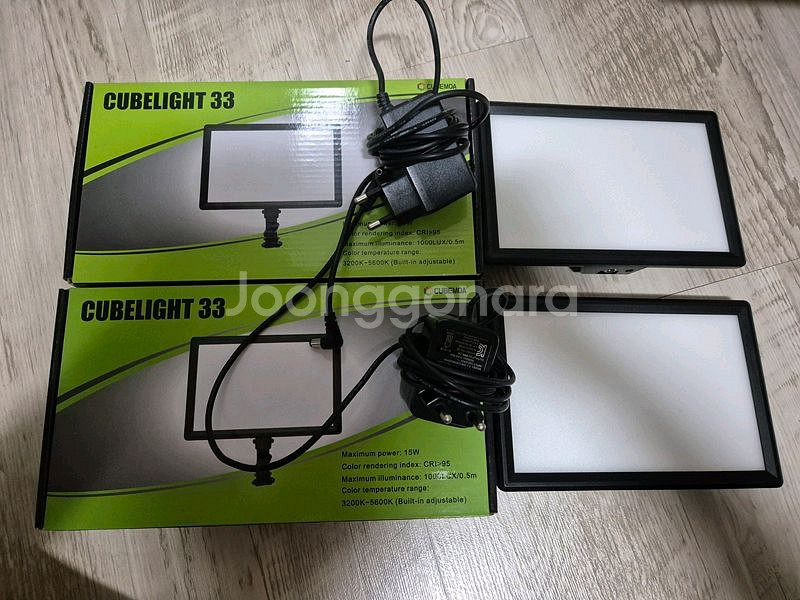 (방송 조명) 큐브라이트33 + 전용 어댑터--0