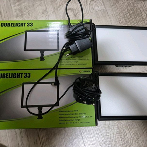 (방송 조명) 큐브라이트33 + 전용 어댑터