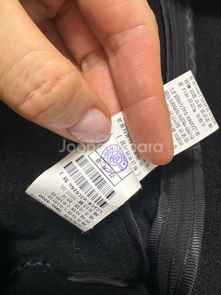 랑방컬렉션 울 블렌드 재킷 82(55)--8