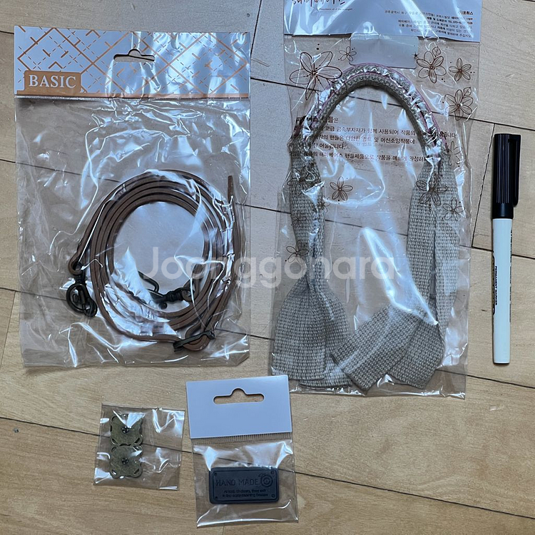 뜨개실 6가지, 가방틀, 가방바닥, 손잡이, 부자재--9