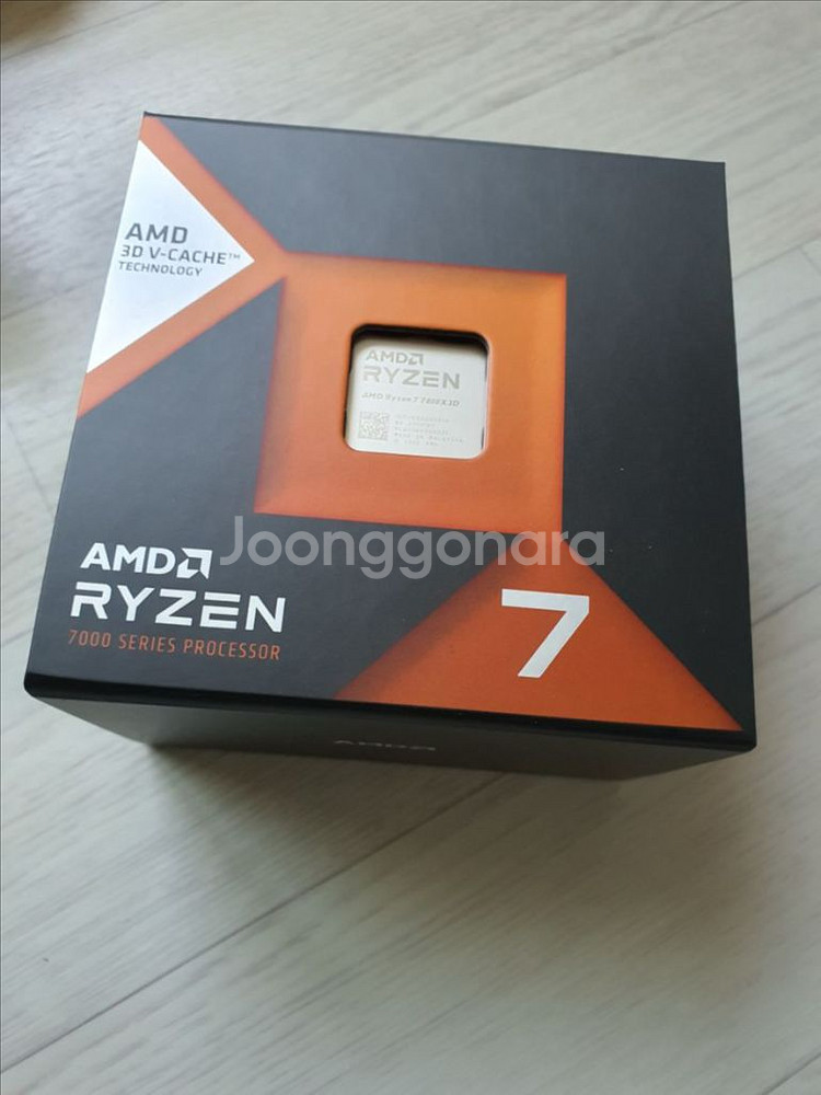ryzen 783d 명절특가--0