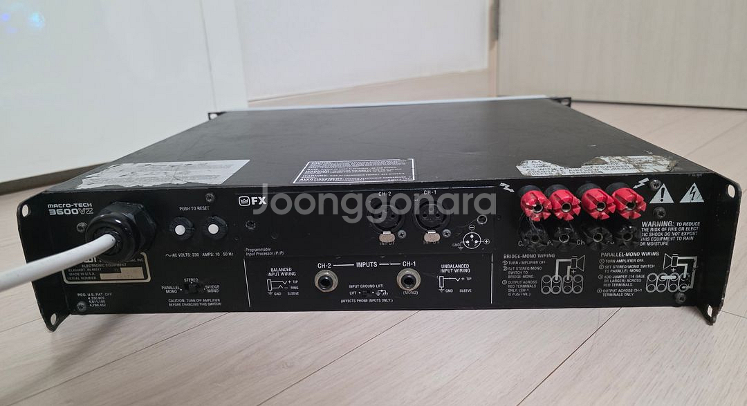 크라운 3600VZ 앰프--5