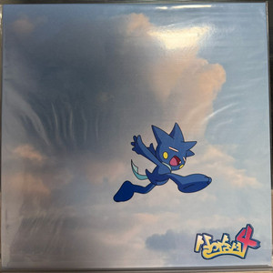 염따 살아숨셔 4 LP 미개봉입니다.