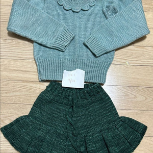 미샤앤퍼프 스케이팅 엘리니트