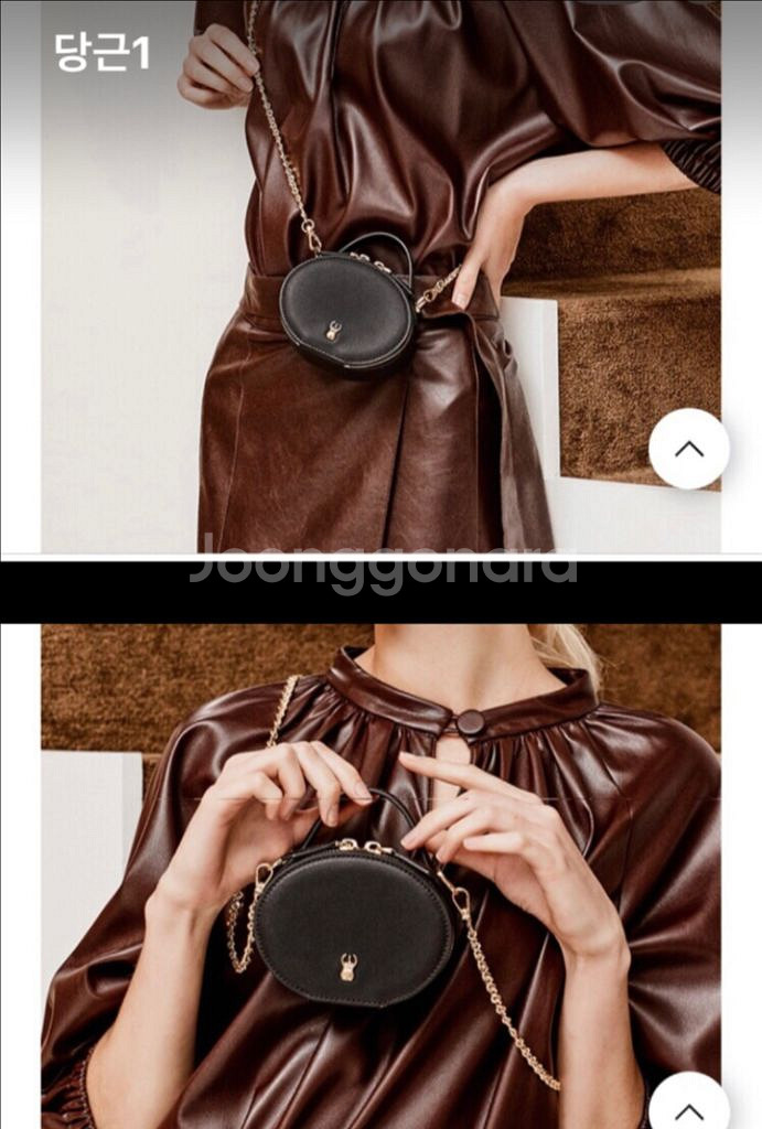 마리아꾸르끼 미니백--7