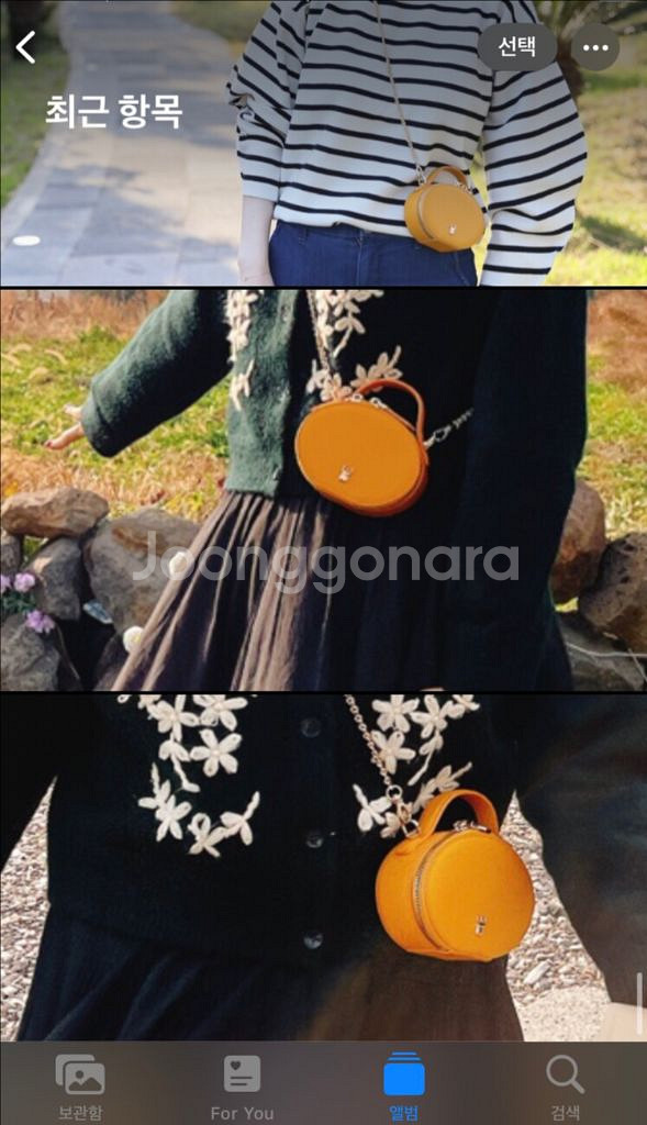 마리아꾸르끼 미니백--9