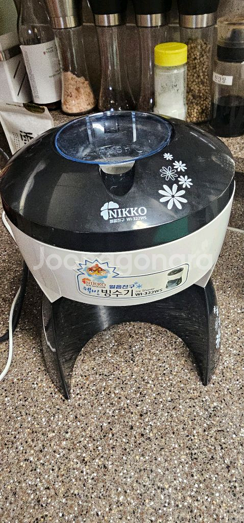 전기 빙수기--0