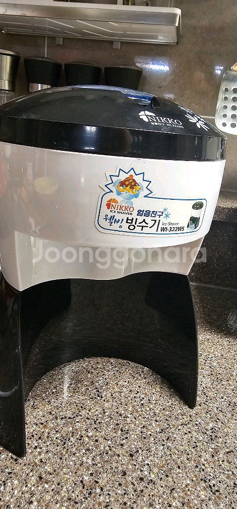 전기 빙수기--1