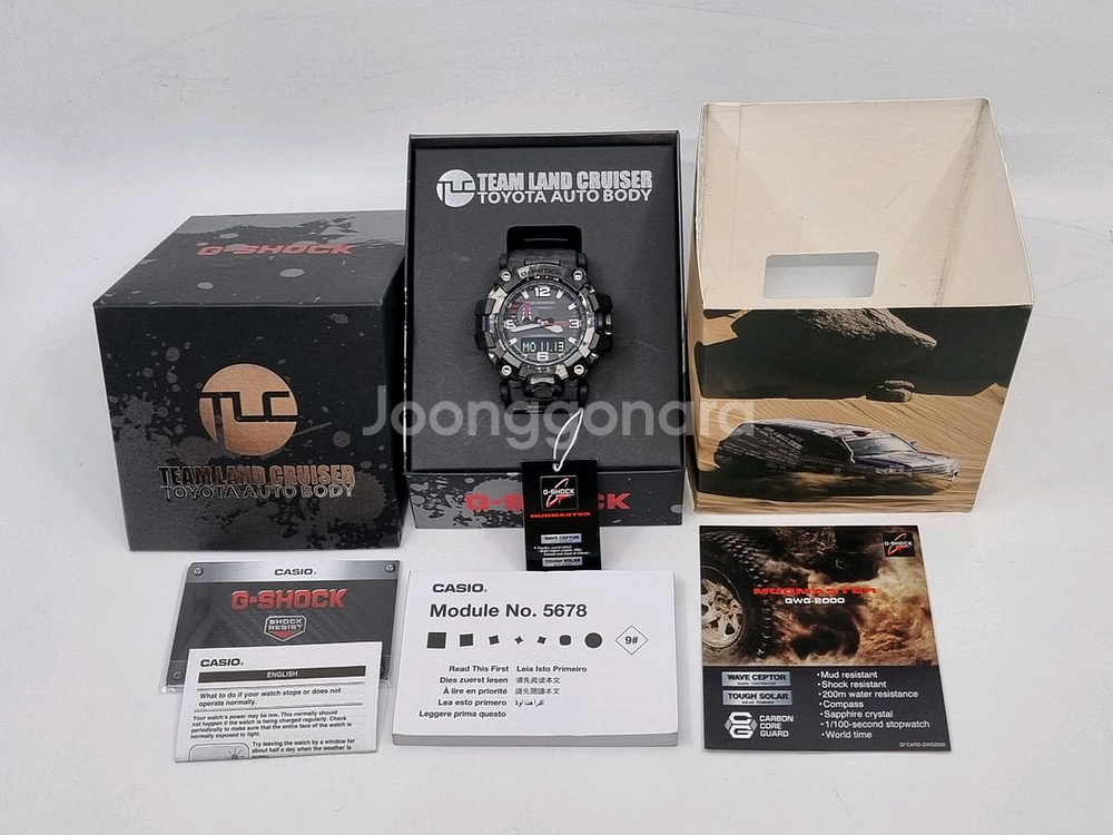 지샥 머드마스터 도요타 랜드크루저 한정판 GWG-200--9