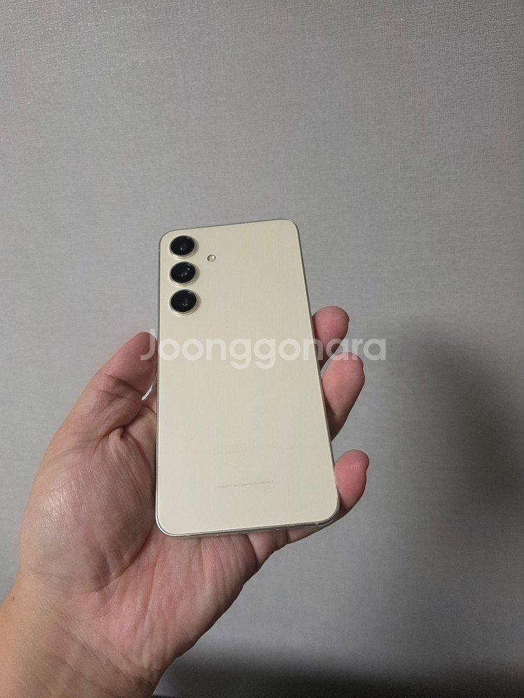 갤럭시 S24 앰버 엘로우 256기가 A급 팔아요~--1