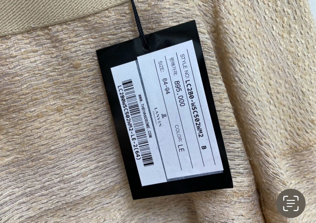 랑방 부클레 스커트 64--3