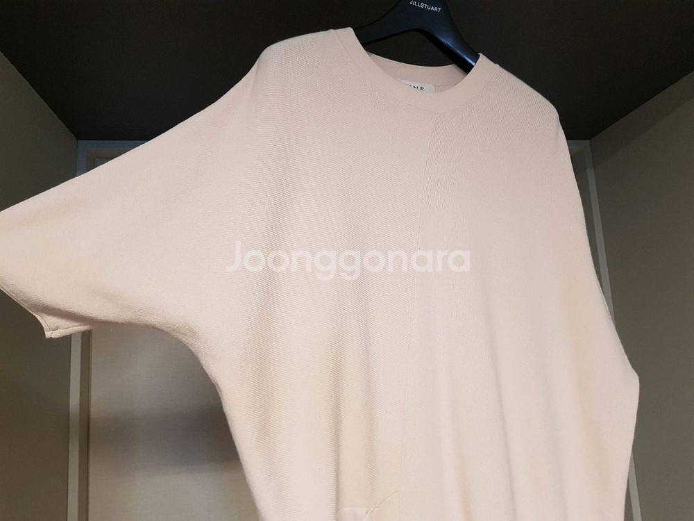 마인 언발란스 니트원피스--2