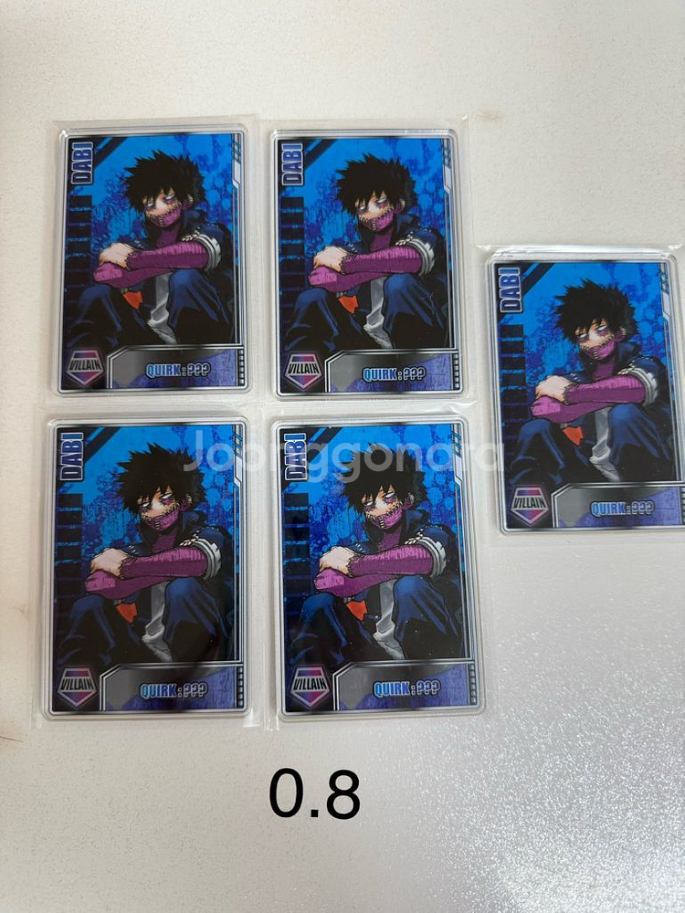 나의 히어로 아카데미아 다비 스테이터스--0