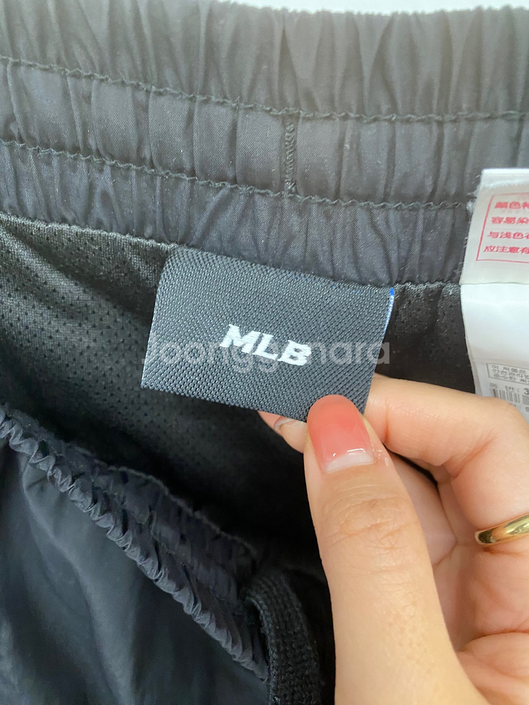 여성용 MLB 엠엘비 베이직 나일론 카고 조거팬츠 바지--3