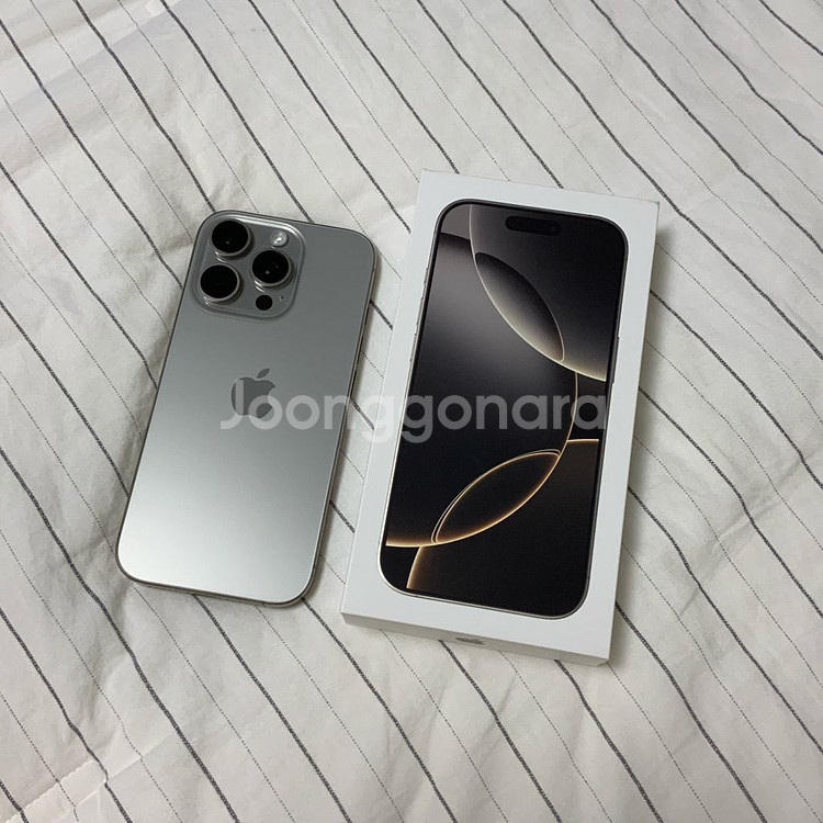 아이폰 16 프로 256GB [자급제]--0