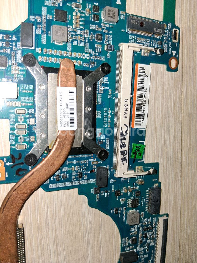 LG 그램 14Z960에서 적줄된 맏니보드--1