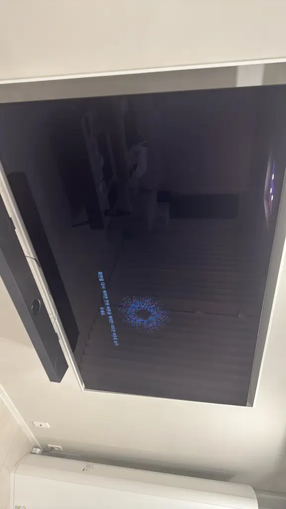 LG OLED 83 TV 및 사운드바 중고 판매_일괄 이미지