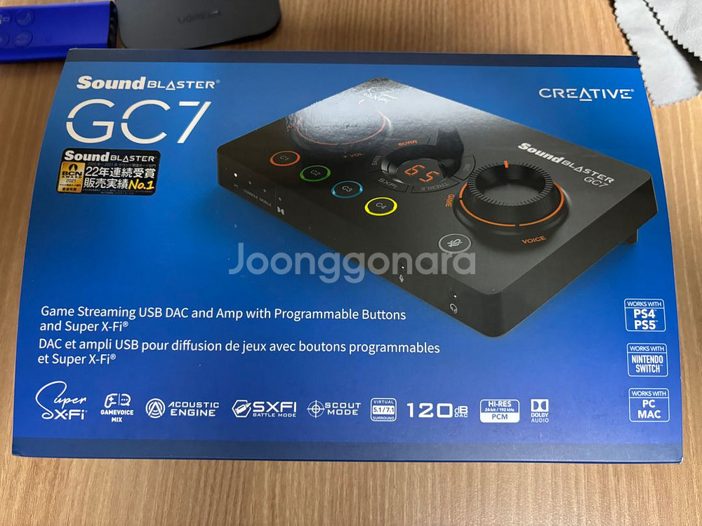 Creative 사운드블라스터 GC7--2