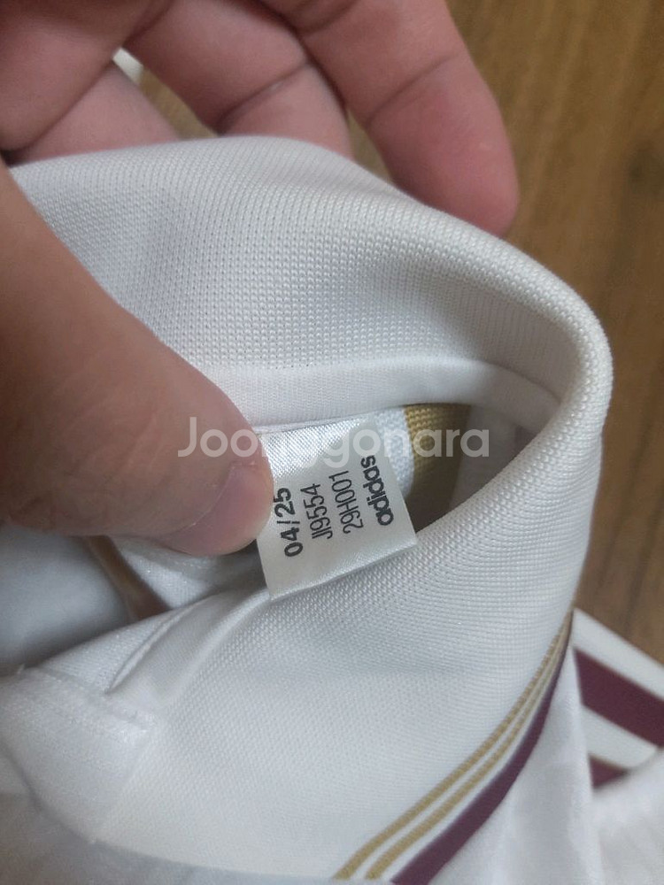 [3XL]25-26 아스날 써드 어센틱--2