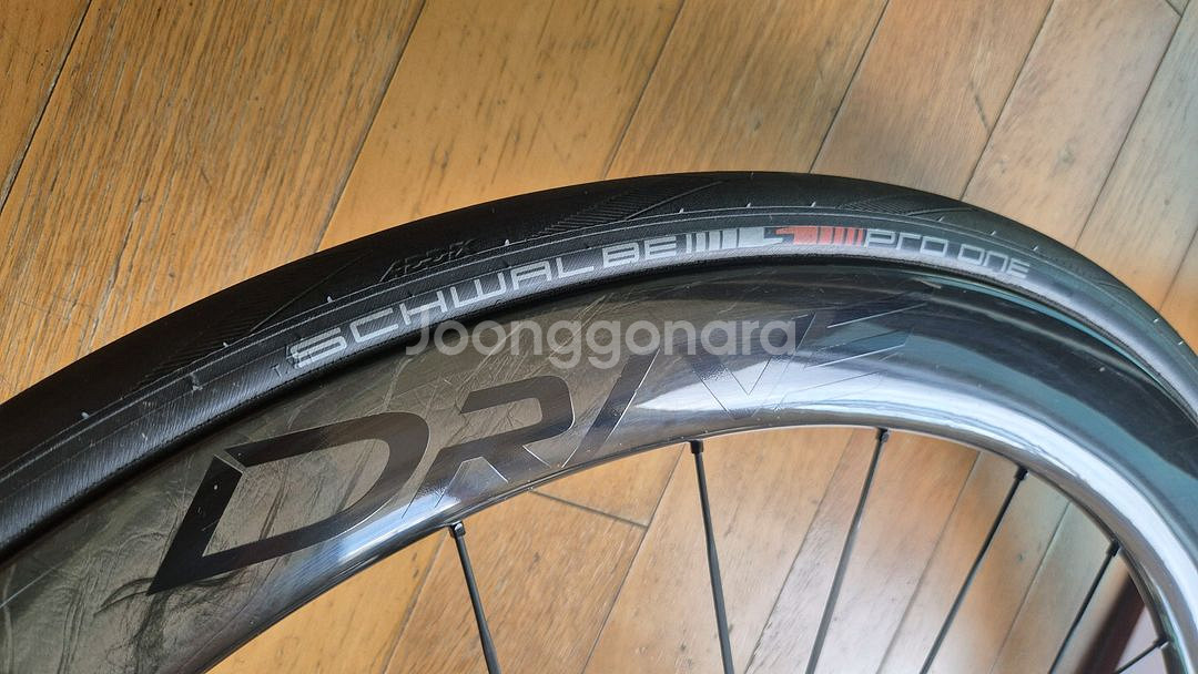 엘리트 드라이브 휠 50D 시마노--4