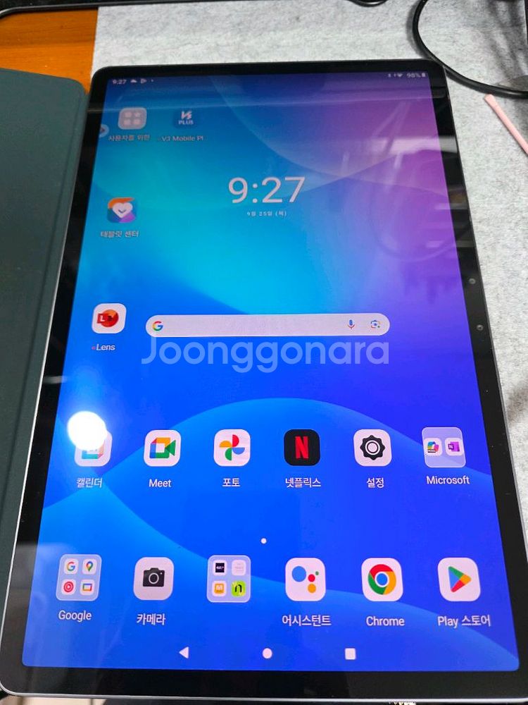레노버 P11Pro TB-J706F--0