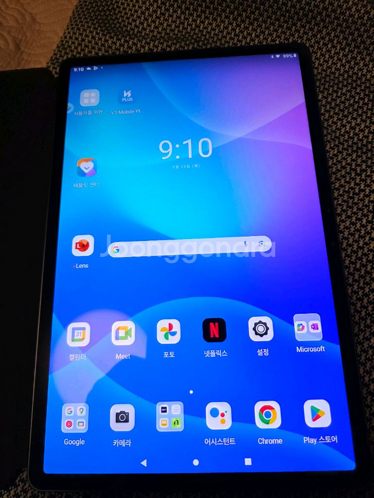 레노버 P11Pro TB-J706F--5