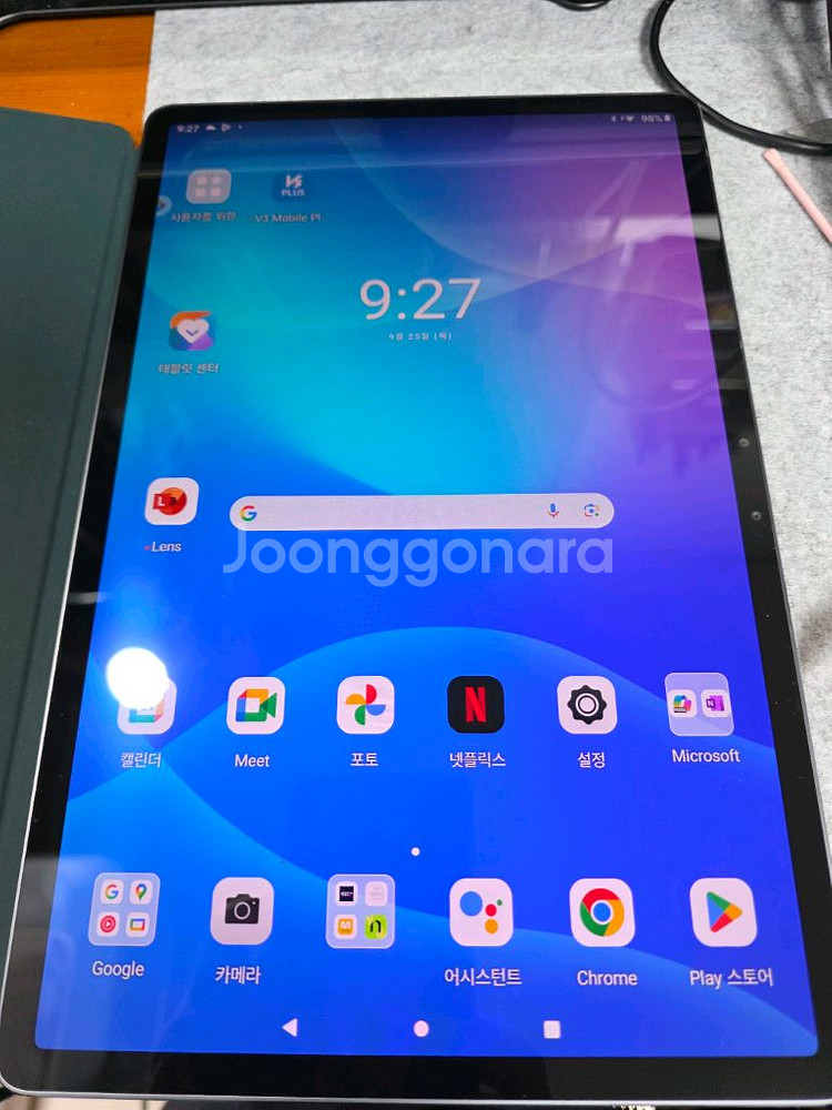 레노버 P11Pro TB-J706F--12