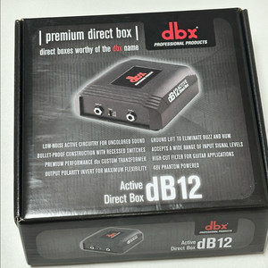 DBX DB12