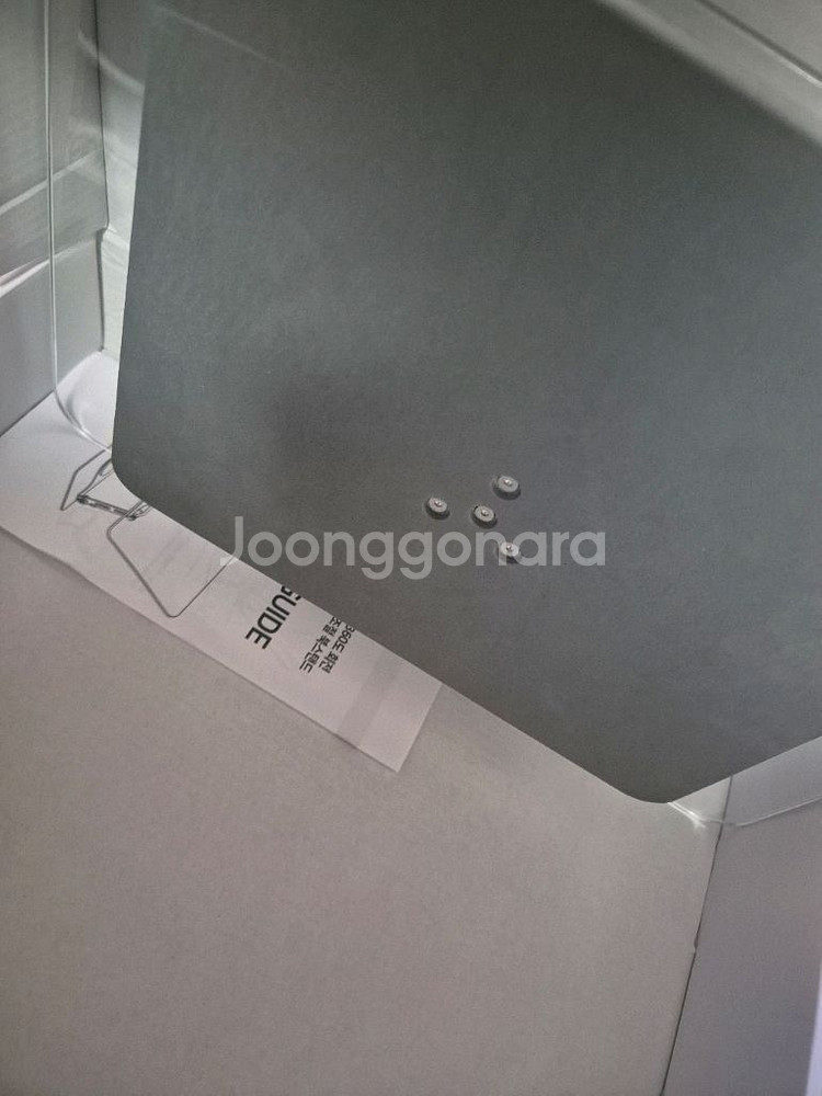 소이믹스 회전 각도조절 투명독서대--6