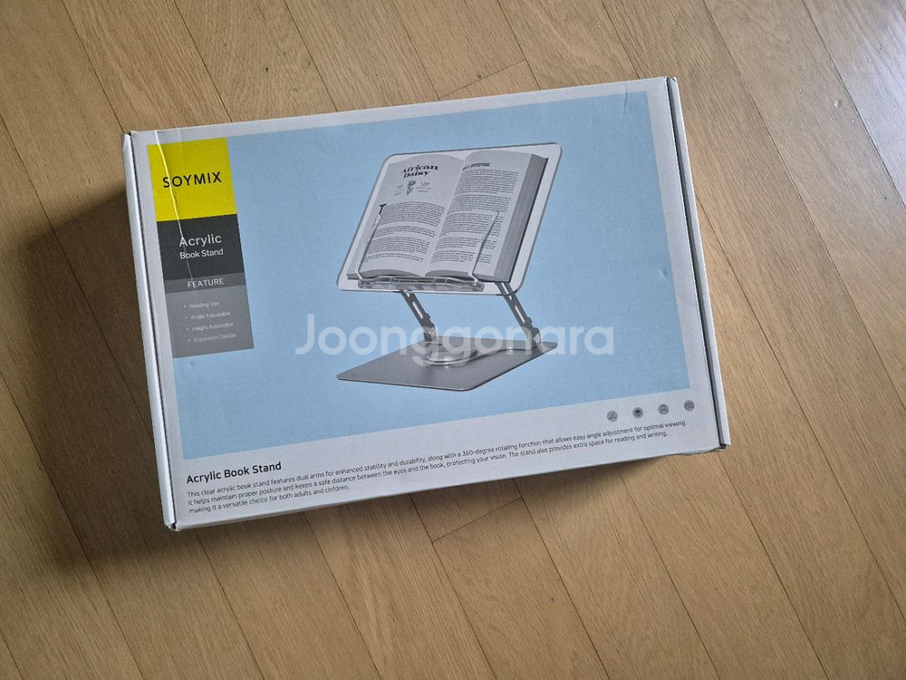 소이믹스 회전 각도조절 투명독서대--7