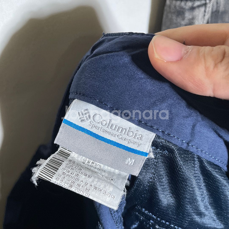 M)컬럼비아 카고 츄리닝 등산 반바지--5