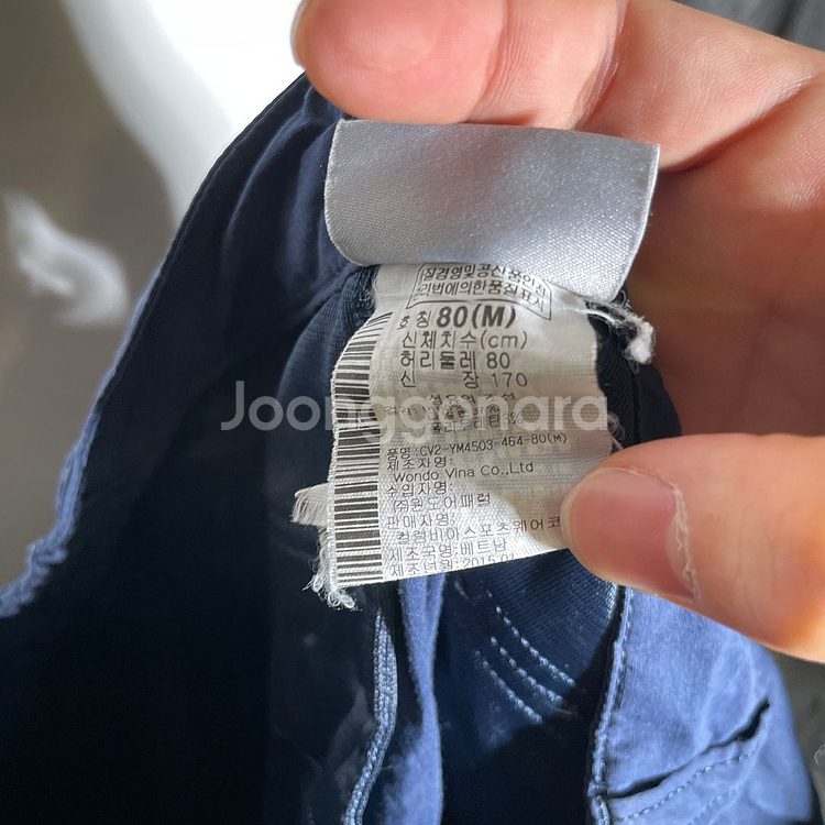 M)컬럼비아 카고 츄리닝 등산 반바지--6