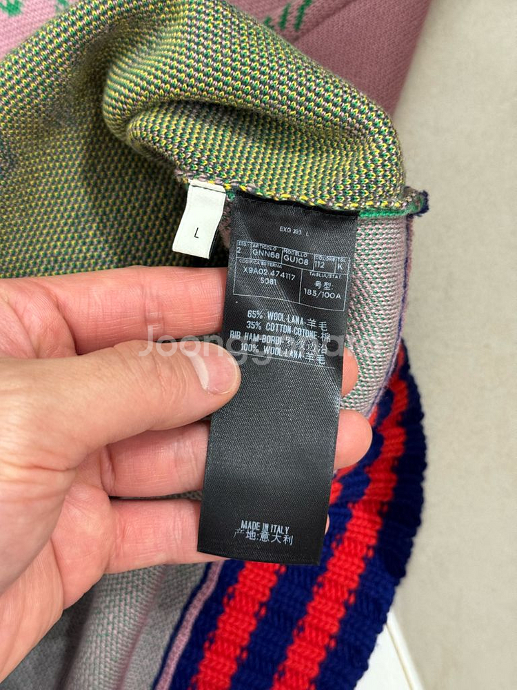 구찌 GUCCI SKULL AND FLOWER JACQ--6