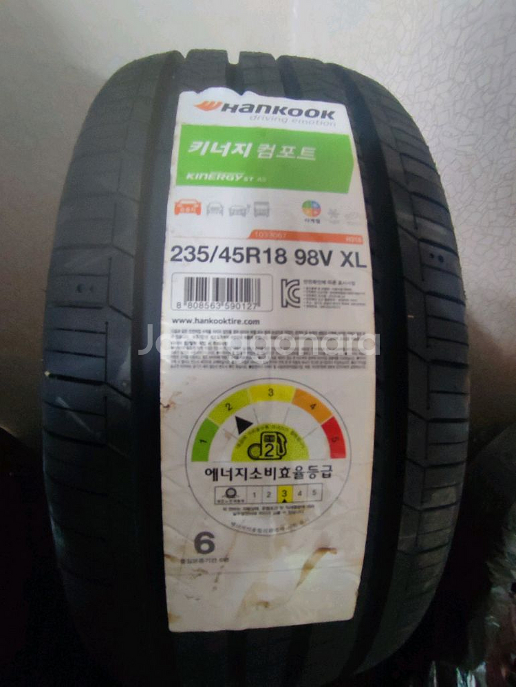 키너지컴포트 235 45 18 새타이어 4개--0