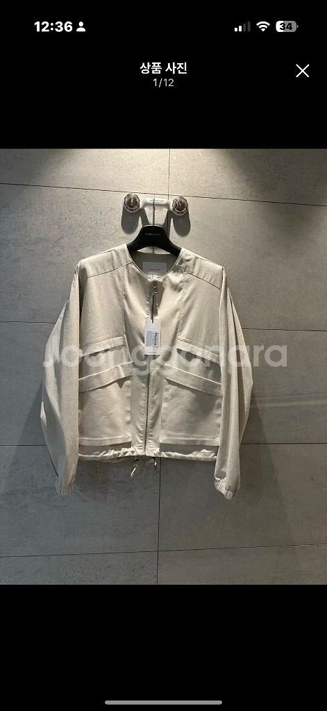 리버클래시 차이나카라 가디건 자켓 100사이즈 새제품--0