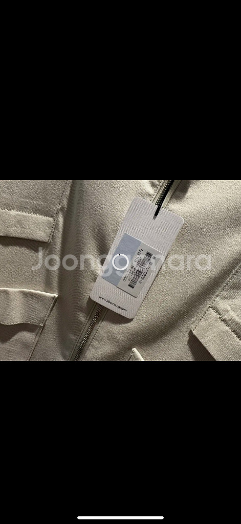 리버클래시 차이나카라 가디건 자켓 100사이즈 새제품--4