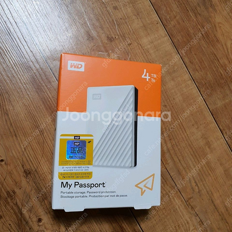 외장하드 4테라 팝니다--0