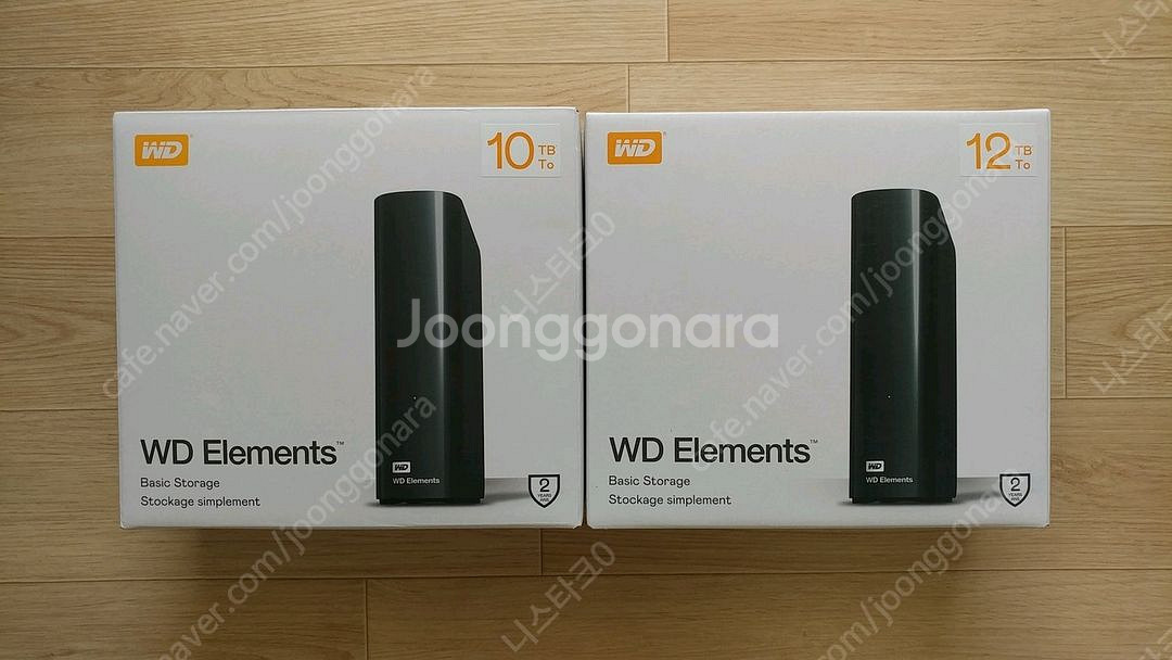 외장하드 4테라 팝니다--2