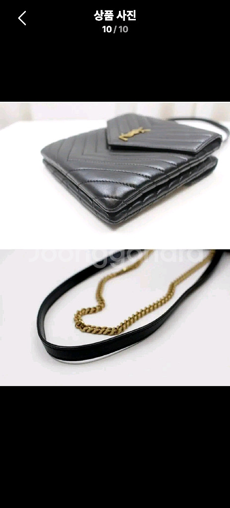 입생로랑 더블플랩체인백 블랙 램스킨--7