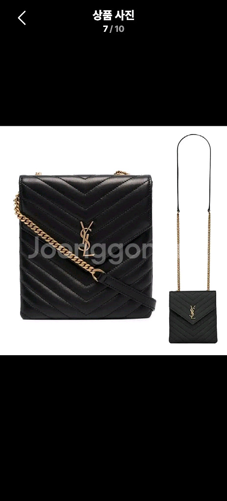 입생로랑 더블플랩체인백 블랙 램스킨--6