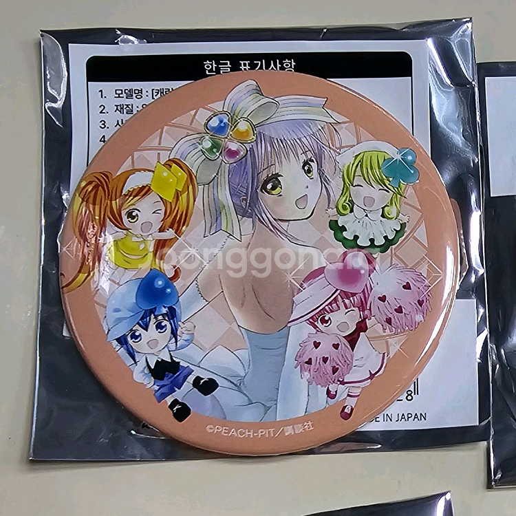 캐릭캐릭 체인지 팝업 드림샵 포츈 캔뱃지--0