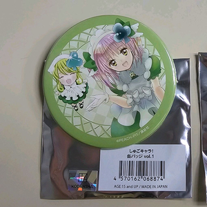 캐릭캐릭 체인지 팝업 드림샵 클로버 캔뱃지