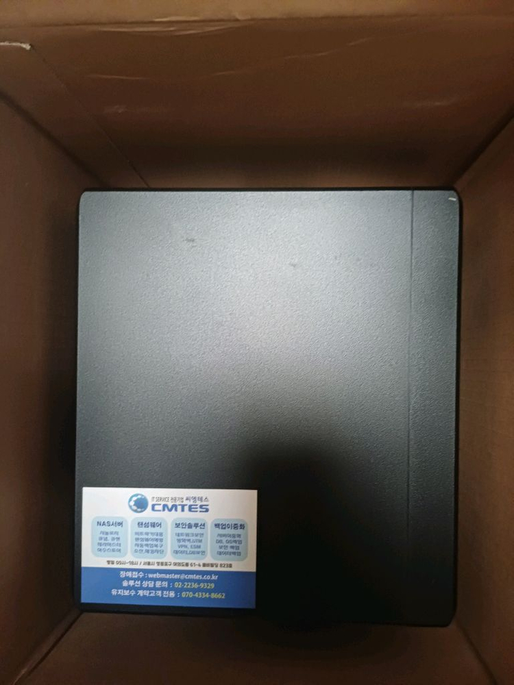 DS918+ Synology (예약중)--3