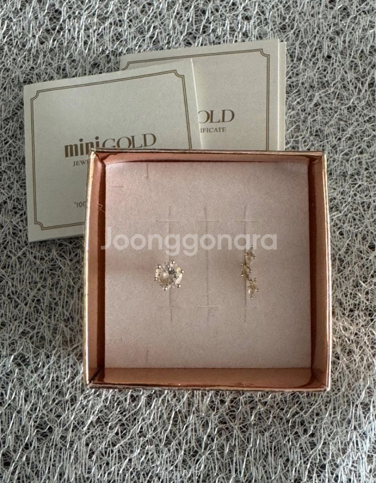 미니골드 14k 피어싱--3