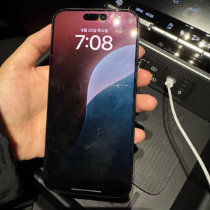 아이폰15프로맥스 256