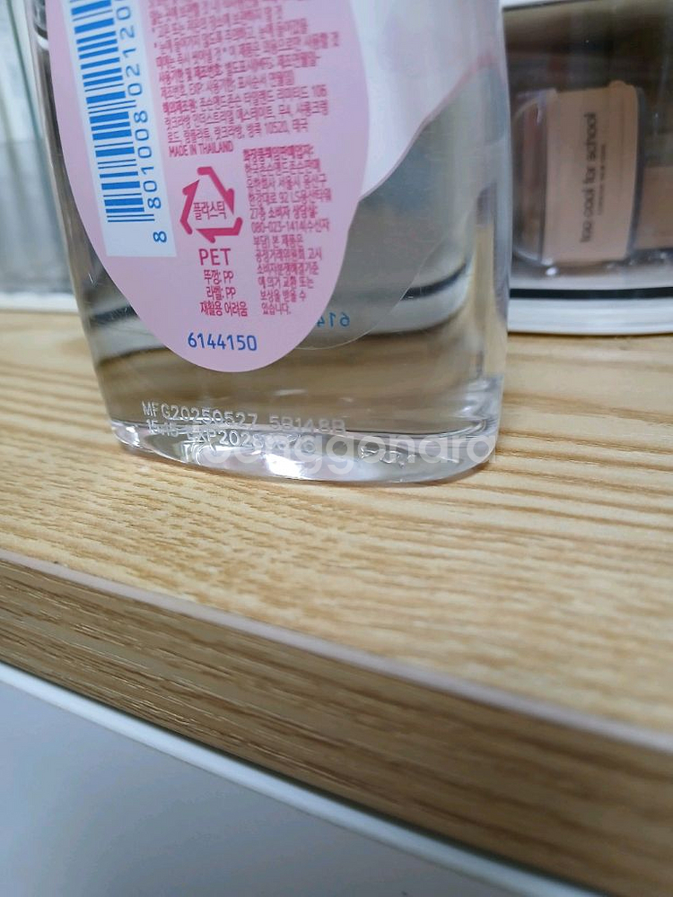 존슨즈 베이비 오일 125ml--1