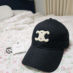 샐린느볼캡검정