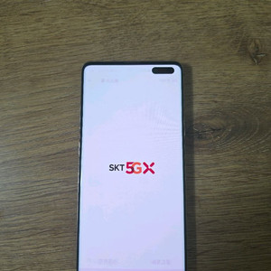 s10 5g 256