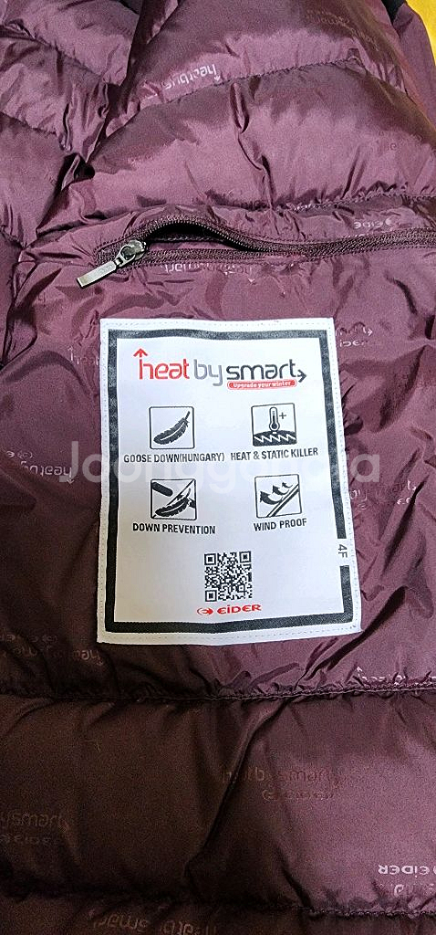 아이더 고어텍스 구스다운--6