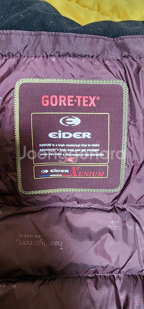 아이더 고어텍스 구스다운--5